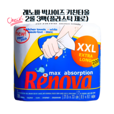 레노바 키친타올 페이퍼팩 200매, 2개입, 3개