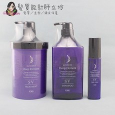 明佳麗 紫晶SV套組 (洗髮精1000ml 護髮素950g 深層水膜90g), 1個