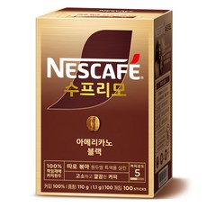 네스카페 수프리모 아메리카노 커피 스틱, 1.1g, 100개입, 1개