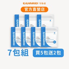 Guard守衛者 ZMA鋅鎂力 7包組 (500mg/30粒), 1個