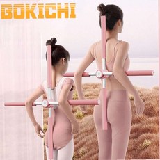 요가 십자봉 스틱 밸런스바 바른 자세, 블루-DM181, 1개