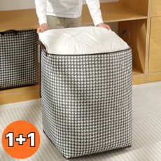 디오벨러 특대형 이불 옷 정리함, 2개, 체크