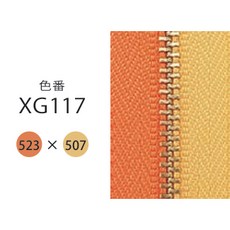 【YUBU】日本製 YKK 金屬拉鍊 組合色水珠 單向拉鍊, XG117 - 3MGC,12cm - 12COMB, 1個