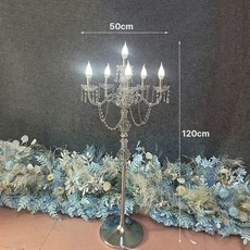 촛불 장스탠드 스탠딩 골드 샹들리에 인테리어 엔틱, 실버 120cm 화이트라이트