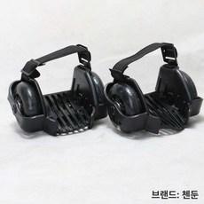 탈부착 롤러스케이트 성인용 바퀴달린 신발 스타일, 1개, 블랙