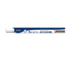 舞光 T5一體式支架燈, 白光, 1個