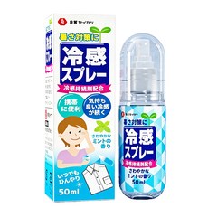 良質セイカツ 涼感噴霧 持續涼感 薄荷香, 1個, 50ml
