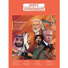 (영문도서)The Final Cut: How Cinema Is Being Used to Change the Global Narrative Paperback, Sage Publications Ltd, English, 9781036206567