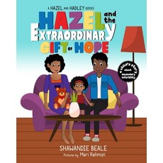 Hazel and the Extraordinary Gift of Hope: A Child's Story about Secondary Infertility Paperback, Independently Published, English, 9798687653305