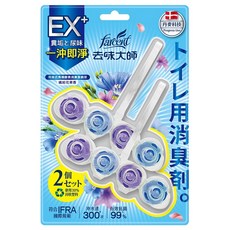 farcent 花仙子 去味大師 吊掛式馬桶酵素消臭潔廁球 繽紛花果, 1套, 60g