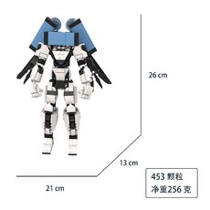 캐릭터 조립 프라모델 스키비디토일렛 장식품, 타이탄 컴퓨터