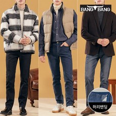 뱅뱅 남성 폴라플리스 본딩기모 데님 3종택1_P334000957 211467