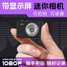 미니 디지털 학생 장식 귀여운 디카 선물용 레트로, C. 블랙카드, D. 패키지 3 32g 메모리, E. 패키지 4 64g 메모리