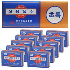 천우식품제조장 식용색소 초록색, 1박스, 300g