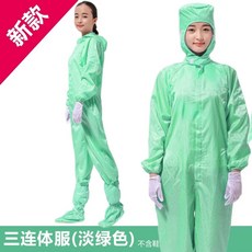 여름면피스복 여름용 투피스 방제복 면피스복 도장복, I. 라이트 그린 점프수트