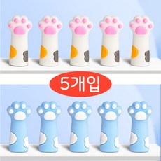 귀여운 고양이 발바닥 연필 보호캡 실리콘 연필캡 펜슬캡 5P, 5개, 화이트