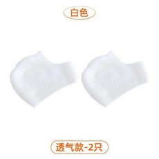 超薄矽膠腳後跟保護套 潤膚防磨, 1雙裝, 活動中：優選材質 白色款 ,高品質： 1雙裝 潤膚防磨