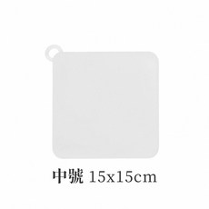 排水口蓋 15x15cm, 白色, 1個