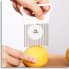 더글로리 슬라이스 포크 손질도구