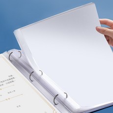 獎狀收集冊 活頁資料夾 收納冊 畫本 相片本 a4活頁本 作品收納冊 (mina百貨), 1套, 內頁(40頁), 透明, 40片
