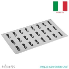 PAVONI 義大利 擬真矽膠模 (花生) PV GG014, 1個