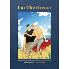 (英文圖書)The Dangerous Convenience Store Vol. 7 平裝版, 英文, Seven Seas