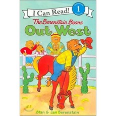 The Berenstain Bears Out West Harpercollins Childrens Books