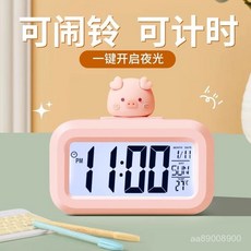 鬧鍾計時器學生專用起床神器多功能智能電子時鍾兒童男女孩強力叫, 1個, 藍色（基礎計時小款）送電池#,限時特價衝量【最新升級】