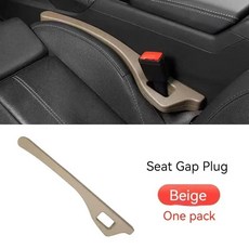 포르쉐 박스터 카이엔 파나메라 마칸 카이맨 차량용 시트 틈새 필러 사이드 심 플러그 스트립