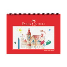 아트박스/아트피스 파버카스텔 스케치북 8절, FF, 선택완료