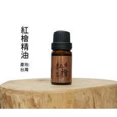 薇拉香草工坊 木質調 沉穩 精油擴香 居家香氛 植物精油 薰香, 1個, 10ml, 紅檜