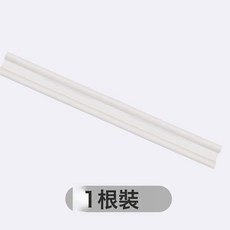門縫密封條門底防風擋風臥室房門縫隙防水隔音門貼漏風條冬天, 1件, 白色93cm門底專用:2根