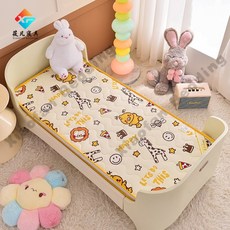 爆款新款立體加厚寶寶純棉卡通床墊 棉花填充寶寶床墊 嬰兒床墊 嬰兒床床墊 幼稚園床墊 幼兒園睡墊 環保無異味, 動物園, 1個