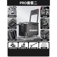 KASWINE 畫中仙 多功能釣魚箱 帶輪超輕漁具備, 工具層全包複合碳素/包角砲台無輪三, 複合碳素, 包角砲台無輪