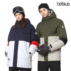 셀시우스 앤더슨 스키복 보드복 자켓 D네이비