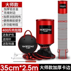 釣魚魚護網兜 折疊多功能加厚速乾魚網兜 防掛 裝魚網兜 釣魚網 塗膠魚護網 漁護網 裝魚袋 魚網兜, 大師款35x2.5m（卡邊加厚塗膠）