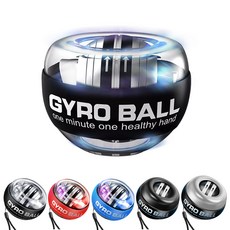 機械自啟動炫光腕力球 - 握力訓練器/第六代腕力球, 透明黑, 1個