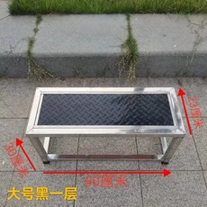 계단 발판 디딤대 작업현장 발판 3단 40x68x63 미끄럼방지 검은색, A. 검정색 폭 60cm 한 층 더 높음