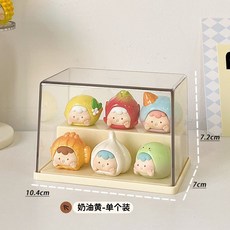 萌粒展示盒亞克力透明防塵小擺件展示臺盲盒收納展示架手辦展示櫃, 1個, 奶油黃小號1個裝【萌粒展示盒】免安裝開箱