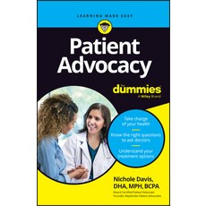 (영문도서) Patient Advocacy for Dummies Paperback, English, 9781394281084