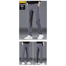 JC的店 男女同款 保暖運動休閒褲 時尚有型