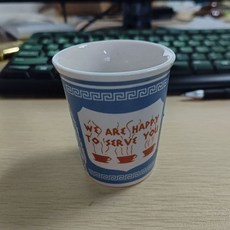 스타일 뉴욕 머그잔 머그컵 커피컵 세라믹 선물용, A. 손잡이가 없는 작은 크기