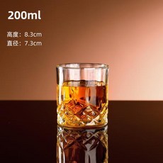 鑽石紋 700ml 玻璃醒酒器, 1只, 威士忌杯 1只 200ml, 200ml