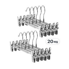 MACHIO 프리미엄 스테인리스 나노코팅 논슬립 다용도 바지 치마 걸이, 그레이, 20개