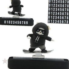 자동차전화번호판 인형 귀여운 자동차 차량 주차번호판, C102보드곰번호판-엘로우, 1개