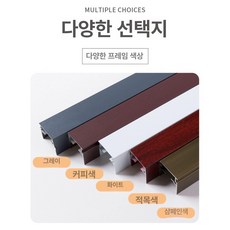 파티션 무타공슬라이딩블라인드 세탁실 거실 창문 다용도, 맞춤 사이즈