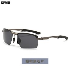 DFMEI 變色太陽鏡日夜兩用偏光男款駕駛鏡釣魚眼鏡夜視開車墨鏡
