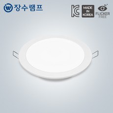 장수램프 LED 다운라이트 6인치 15W 확산형 국산 플리커프리 매입등, 4개, 6인치 주백색