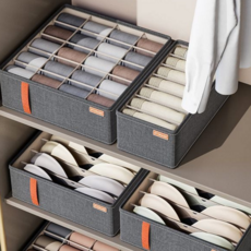 칸막이 속옷 정리함 양말 정리함 6칸형 7칸형 20칸형 프리미엄 칸칸이 속옷 양말 정리함, 7칸형-그레이, 1개