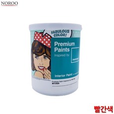 마켓마고 팬톤 내부용 무광 수성 페인트 빨간색 1L 4종 택1 도배페인트, 빨강18-1764